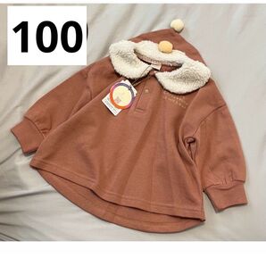 100 テータテート クリスマス サンタ トップス バースデイ トナカイ