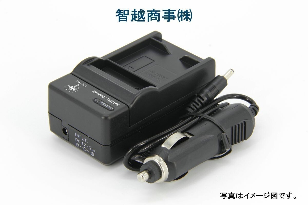 2025年最新】Yahoo!オークション -ex z850(バッテリー、充電器 2025年最新】Yahoo!オークション -ex z850(バッテリー、充電器