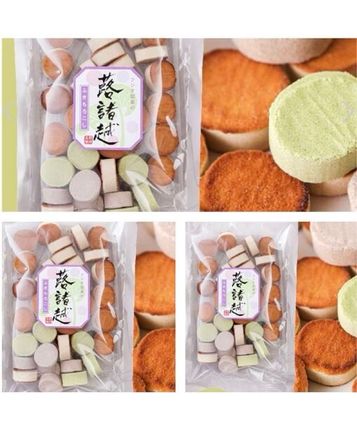 秋田諸越 もろこし 蕗もろこし3袋 ふきもろこし フジタ製菓 お菓子 和菓子 焼菓子 諸越