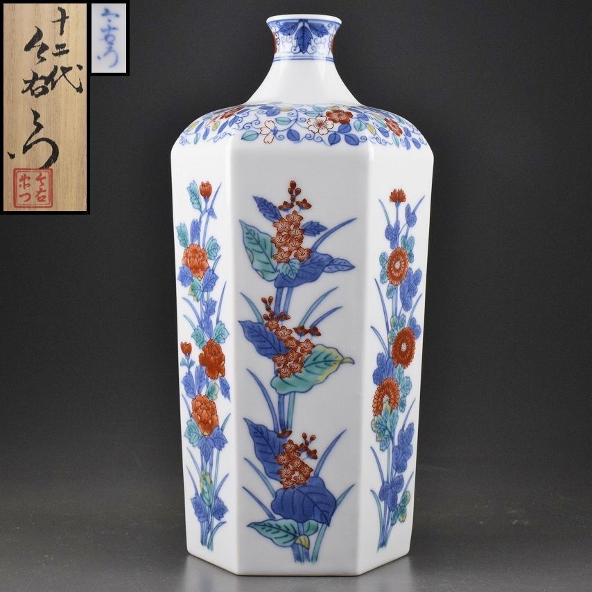 Yahoo!オークション -「色鍋島 花瓶」の落札相場・落札価格 Yahoo!オークション -「色鍋島 花瓶」の落札相場・落札価格