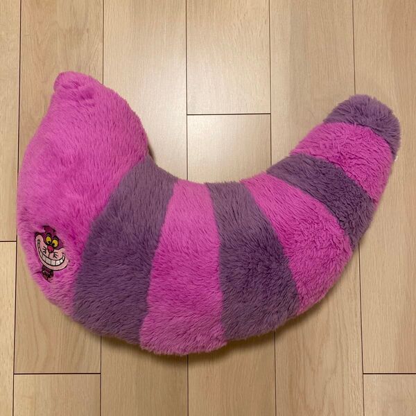 チェシャ猫 しっぽクッション
