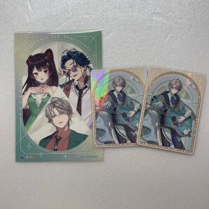 甲斐田晴 コレクションカード ポストカード