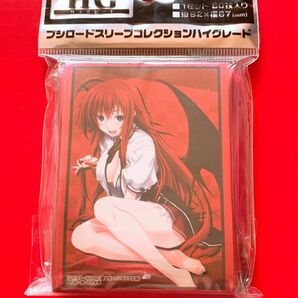 ハイスクールDxD リアス・グレモリー スリーブ 新品未開封 ヴァイスシュヴァルツ 2014