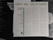 LEE RITENOUR　リー・リトナー　　アース・ラン　帯付き_画像5