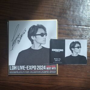 LDH LIVE-EXPO 2024 サイン入りミニ色紙 ステッカー GENERATIONS 小森隼