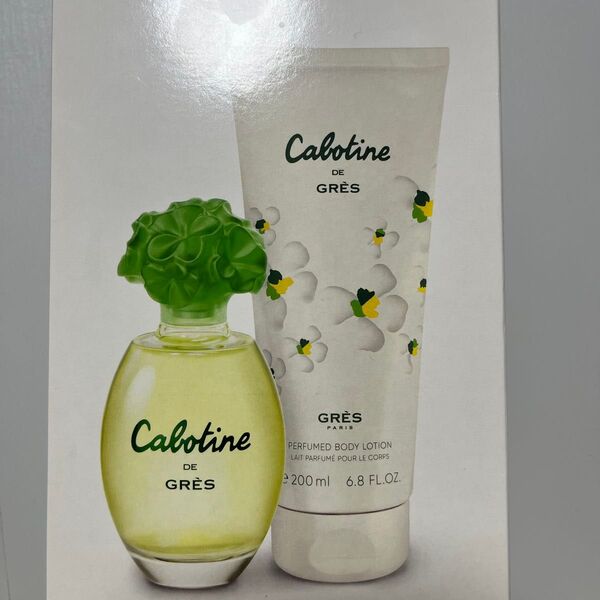 【新品未使用】オードトワレ 香水 グレ カボティーヌ Cabotine