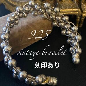 シルバー925 メキシカンジュエリー バングル