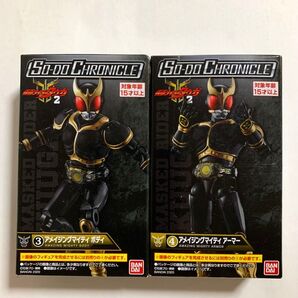 SO-DO CHRONICLE 装動 仮面ライダークウガ アメイジングマイティ ボディ アーマー フィギュア