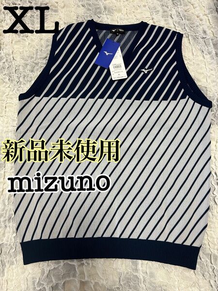 新品未使用 ミズノゴルフ ベスト XL ネイビー・グレー