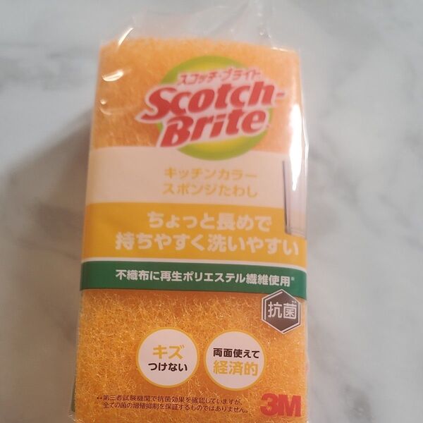 スコッチブライト