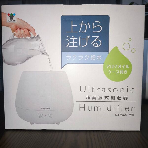 【中古美品】 山善 超音波式加湿器 303-RW YAMAZEN 使用3ヶ月程度