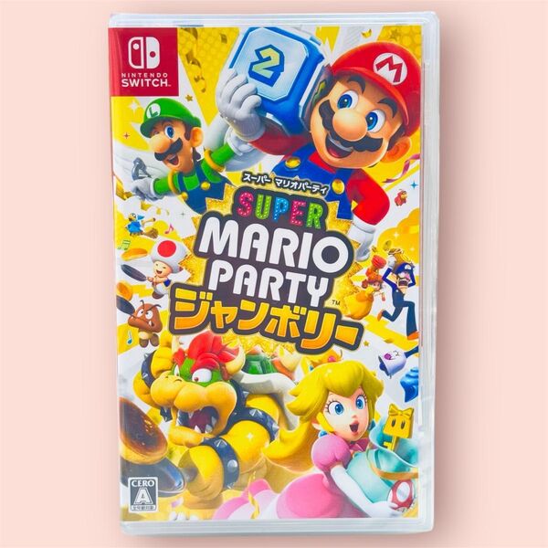 ★新品★ Nintendo Switch スーパーマリオパーティジャンボリー
