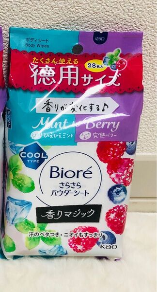 ビオレ さらさらパウダーシート 香りマジック ひえひえミントto完熟ベリーの香り 廃盤 徳用 28枚 1袋