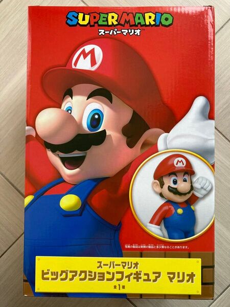 スーパーマリオ ビッグアクションフィギュア マリオ