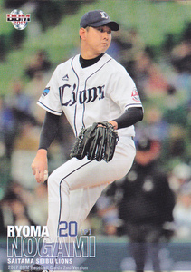 ＢＢＭ2017ベースボールカード2nd 347 野上亮磨 西武ライオンズ 福岡県 神村学園高校 　　　