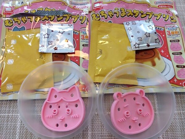 むちゃうまスタンププリン ちいかわ ハチワレ セット