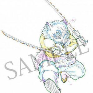 鬼滅の刃 伊之助 ヒノカミ血風譚 複製原画 ufotable
