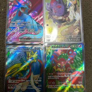 バトルパートナーズ SR3枚・Nのゾロア