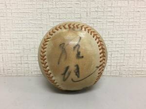 プロ野球　直筆サインボール　選手？　　　D1.4