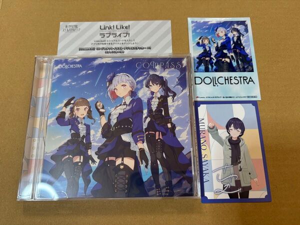 DOLLCHESTRA 5thシングル COMPASS 村野さやか
