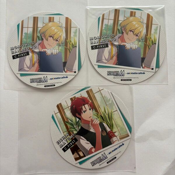 アイドルマスターsideM アニカフェ 百々人 鋭心 クラファ