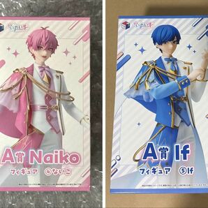 いれいす ないふ フィギュア 2体セット
