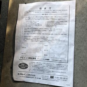 ホンダNシリーズ純正パンク修理キット未使用品の画像4