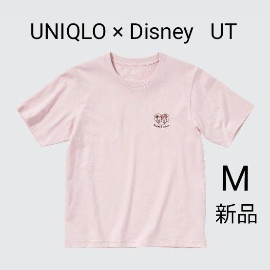 ユニクロ ディズニー Tシャツ M 新品 ピンク UT 未使用 ミッキー ミニー レトロ ワンポイント