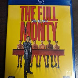 フル・モンティ Blu-ray