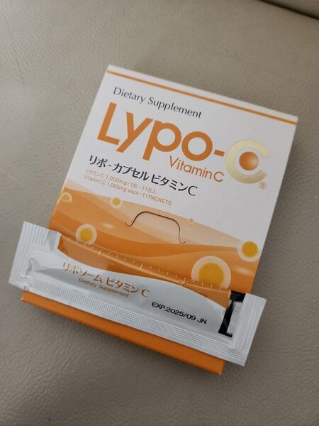 Lypo-C Vitamin C 9包 リポカプセルビタミン