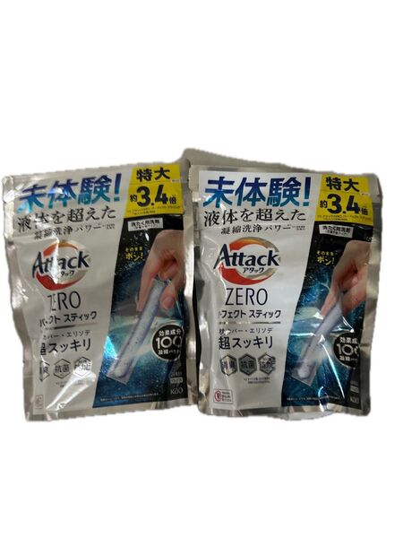 アタックZERO パーフェクトスティック 24本入り×2 新品未開封品