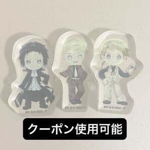 文豪ストレイドッグス アクリルブロック 芥川 フィッツジェラルド 国木田