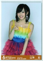 ♪AKB48 NMB★山本彩 「春コン 国立競技場 グループver」 生写真 B★山本彩_画像1