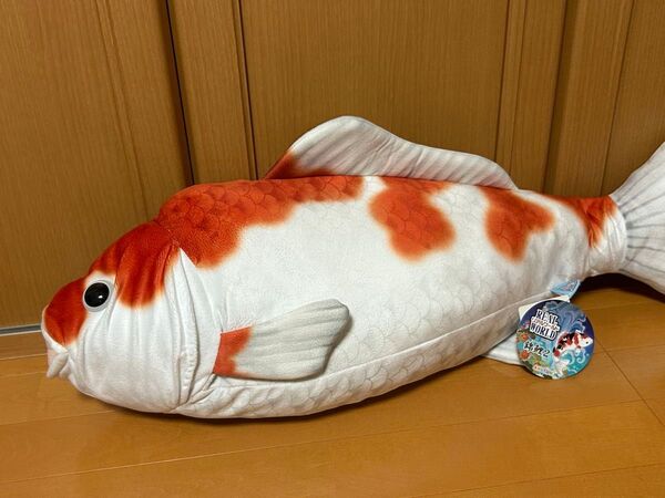 AMUFUN リアルワールド REAL WORLD 錦鯉2ぬいぐるみ 赤白 抱き枕 コイ