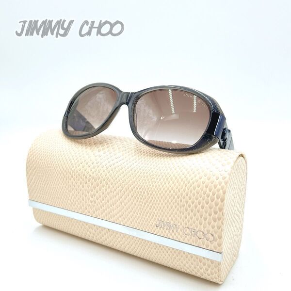 JIMMY CHOO ジミーチュウ サングラス ケース付き