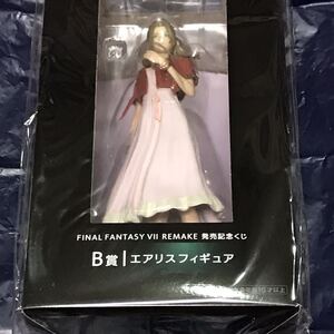 FINAL FANTASY Ⅶ REMAKE 発売記念くじ B賞 エアリスフィギュア ファイナルファンタジー7 FF7 セブンイレブン