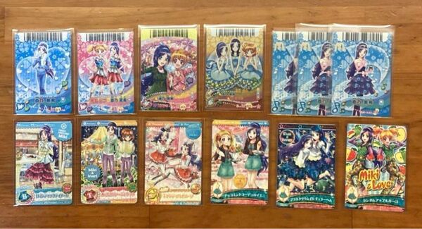 プリキュア データカードダス キュアベリー 蒼乃美希