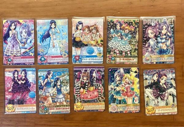 プリキュア データカードダス キュアベリ一 蒼乃美希