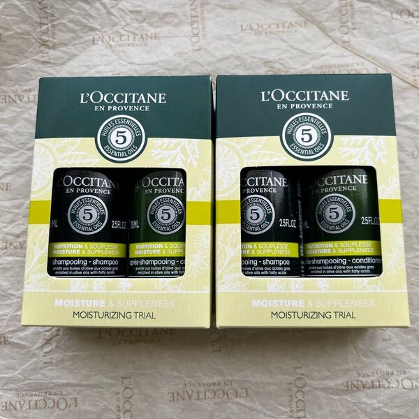 LOCCITANE ロクシタン ファイブハーブス モイスチャライジング トライアル 2セット