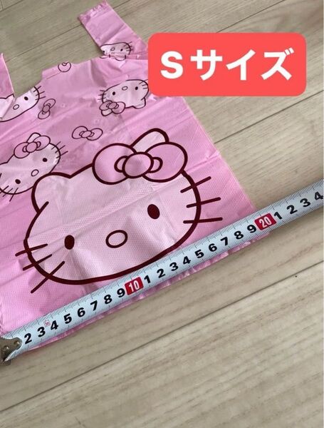 サンリオ ハローキティ 袋 買い物袋 ビニール袋 キティ ゴミ袋 誕生日プレゼント 手提げ袋 レジ袋 バレンタイン 10枚