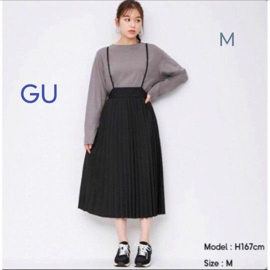 GU プリーツサスペンダー付きスカート (М) ブラック