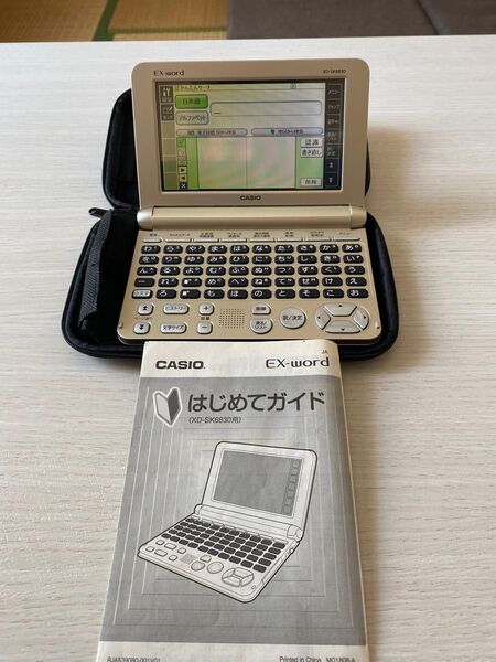 CASIO 電子辞書 XD-SK6830