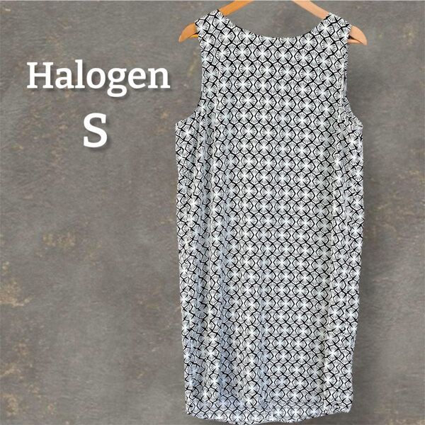 Halogen 【S】幾何学模様 ノースリーブワンピース ホワイト×ブラック ワンピース ノースリーブワンピ ミニ丈