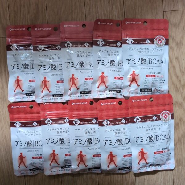 アミノ酸 BCAA サプリメント 10袋 日本製
