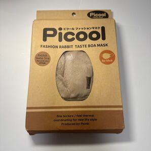 1 ハラジュクピクニック (HARAJUKU Picnic)