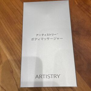 アムウェイ ボディーマッサージャー