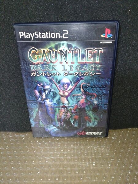 PS2 ガントレット ダークレガシー