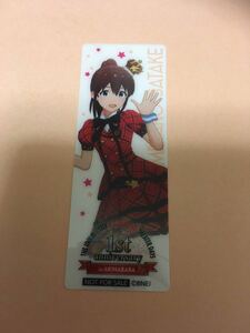 アイドルマスター ミリオンライブ！ ミリシタ 秋葉原 特製クリアしおり　佐竹美奈子