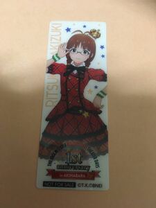 アイドルマスター ミリオンライブ！ ミリシタ 秋葉原 特製クリアしおり　秋月律子