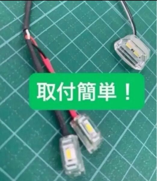 【人気商品 送料無料】マキタ TD001G TD171D TD161D TD172D TD162D 3灯・4LED化キット
